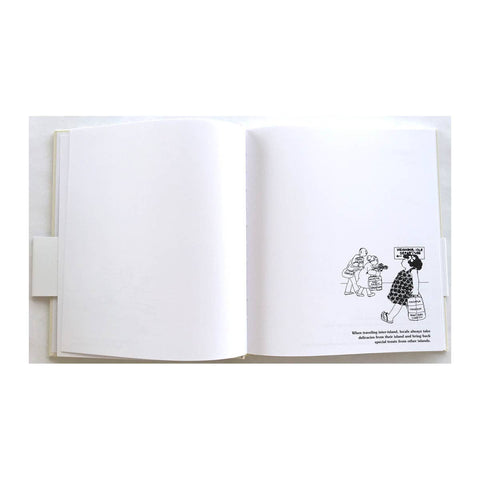 Only in Hawai'i Journal (blank journal)