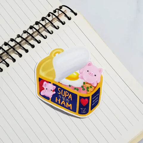 SUPA-HAM Spam Vinyl Sticker | Canned Ham Spam Ham food decal