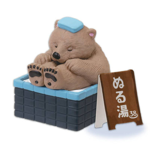 CURRENTLY TAKING A BATH