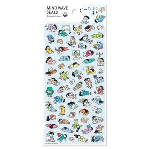 Mind Wave Sticker Sheet - "Gutarana Weekdays"