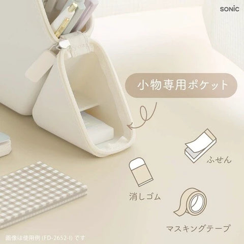 Sonic Kakusta Slim Portable Pen Stand