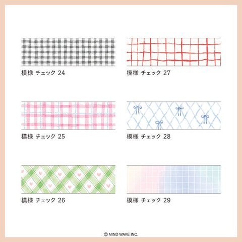 MIND WAVE - Washi Tape