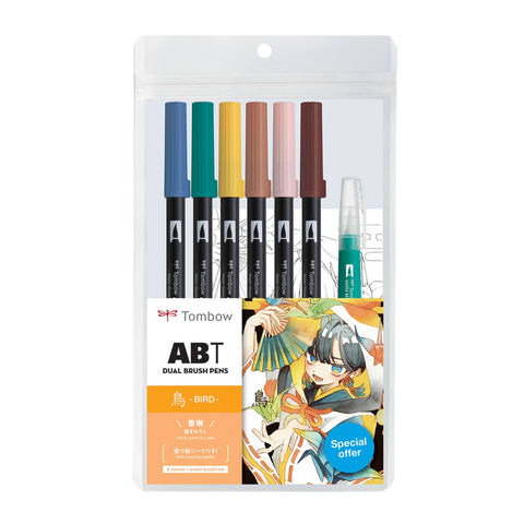 Limited Edition Dual Brush Pen Art Markers, Manga Illustration, Bird