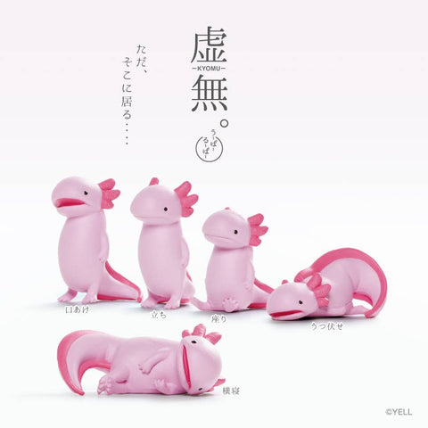 FEEL NOTHING AXOLOTL BLIND BOX