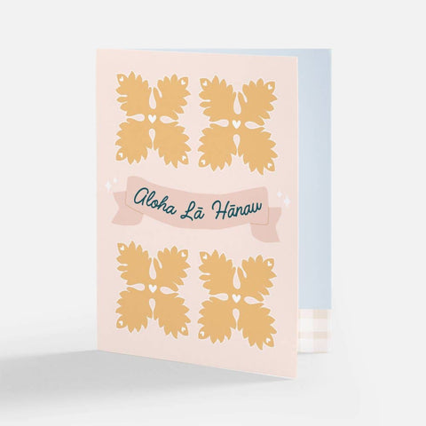 Birthday Quilt - Greeting Card