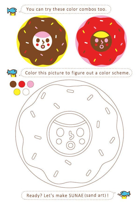 【SUNAE(sand art) DIY Kit】Dokidoki Donut