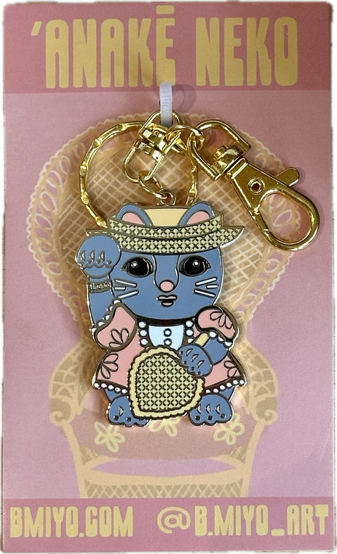 ʻAnake Neko Keychain