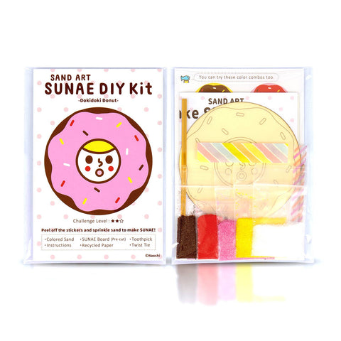 【SUNAE(sand art) DIY Kit】Dokidoki Donut