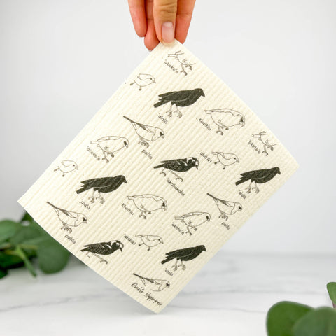Swedish Dishcloth | Manu x Ariel Imoto