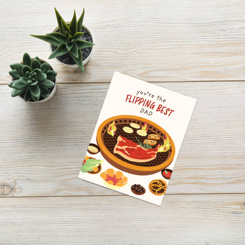 BBQ Father's Day Card | Funny Korean KBBQ Grill Master Card Best Dad
