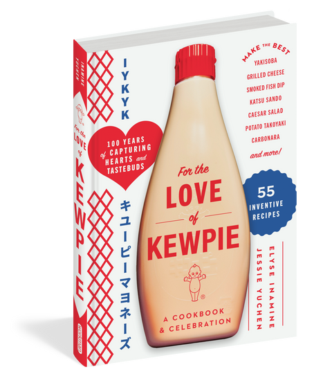 For the Love of Kewpie