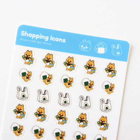 Planner Stickers - Shopping Icons - Musu the Shiba