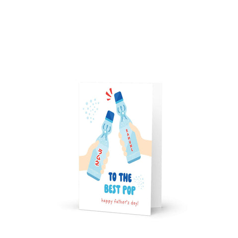 Pop Father's Day Card | Funny Japanese Soda Pun for Best Dad
