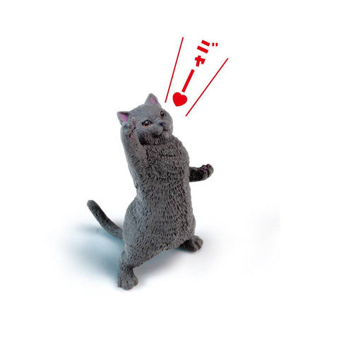NYAOOOO!! FIST PUMP CAT BLIND BOX