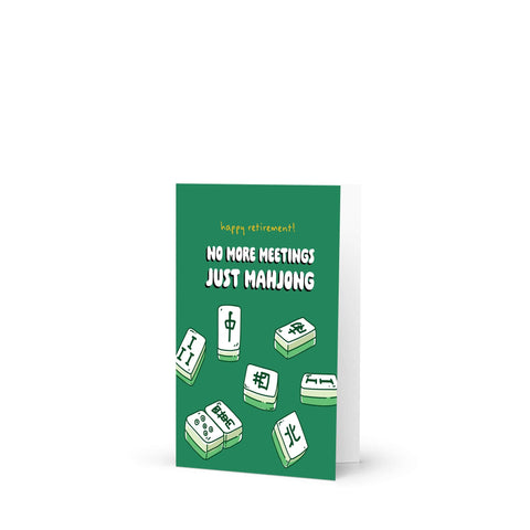 Just Mahjong Funny Retirement Cards | Chinese Game Tile Greetings