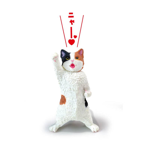 NYAOOOO!! FIST PUMP CAT BLIND BOX