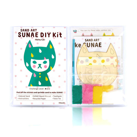 【SUNAE(sand art) DIY Kit】Rainy Cat