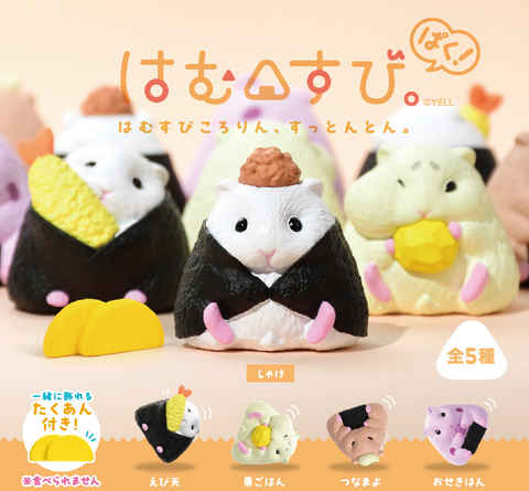 HAMSUBI BLIND BOX