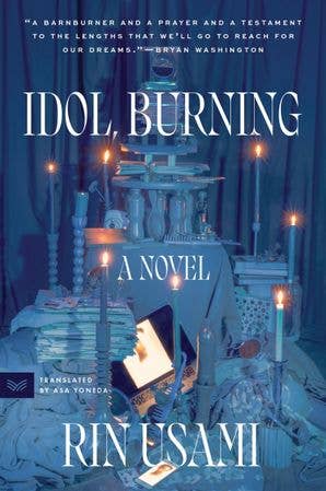 Idol, Burning : Rin Usami