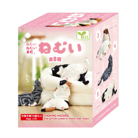 SLEEPY CAT BLIND BOX