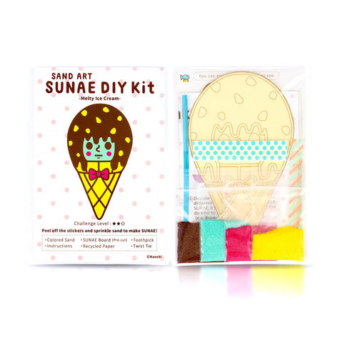 【SUNAE(sand art) DIY Kit】Melty Ice Cream