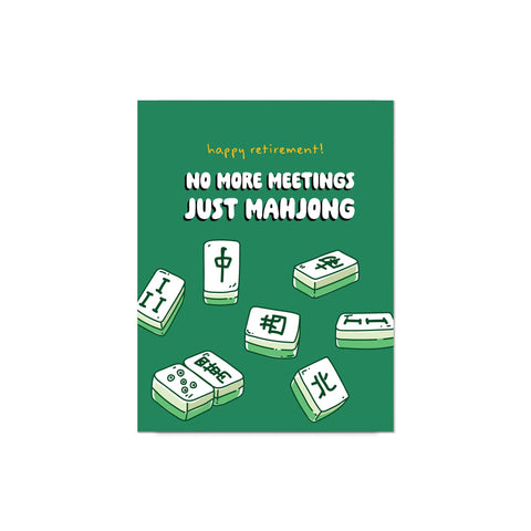 Just Mahjong Funny Retirement Cards | Chinese Game Tile Greetings