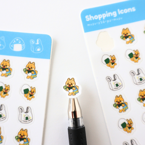 Planner Stickers - Shopping Icons - Musu the Shiba