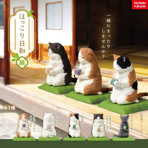 COZY DAYS CAT BLIND BOX