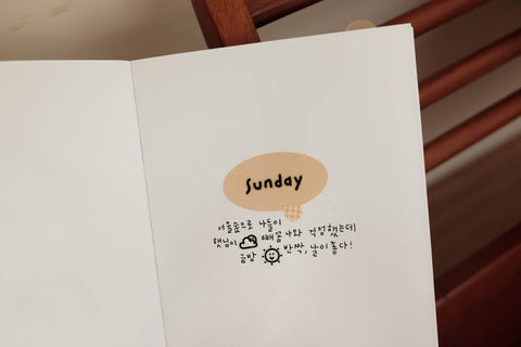 Handwriting #2