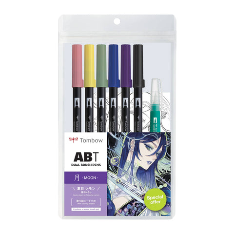Limited Edition Dual Brush Pen Art Markers, Manga Illustration, Moon