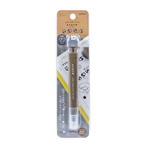 Cruro Stamp & Pen