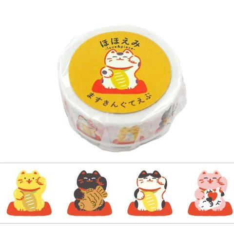 World Craft Decoration Washi Tape