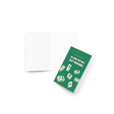 Just Mahjong Funny Retirement Cards | Chinese Game Tile Greetings