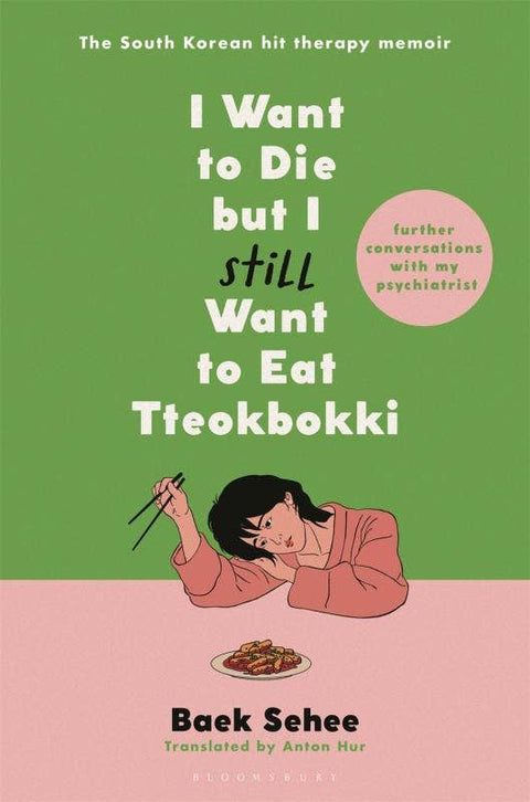I Want to Die but I Still Want to Eat Tteokbokki: Sequel