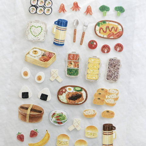 Lunch box