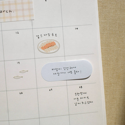 Daily Plan.68