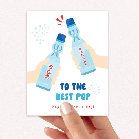 Pop Father's Day Card | Funny Japanese Soda Pun for Best Dad