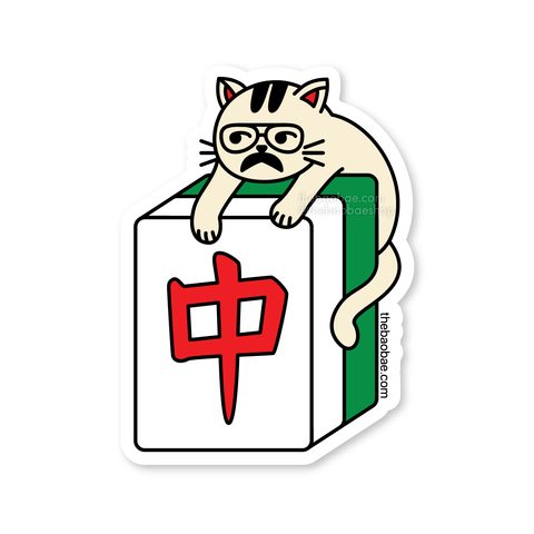 Mahjong Uncle Cat Sticker