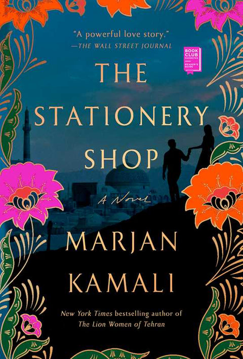 Stationery Shop by Marjan Kamali