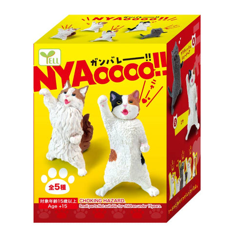 NYAOOOO!! FIST PUMP CAT BLIND BOX