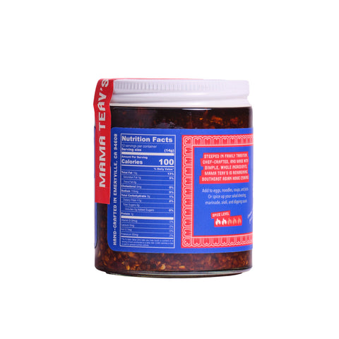 Hot Garlic Chili Crisp - ORIGINAL - All Natural
