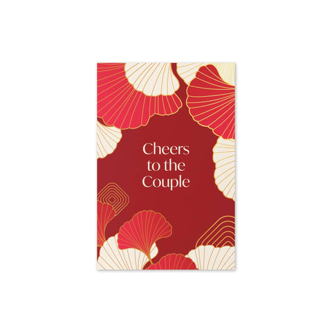 Red & Gold Gingko Asian Wedding Cards | Japanese Chinese Leaf