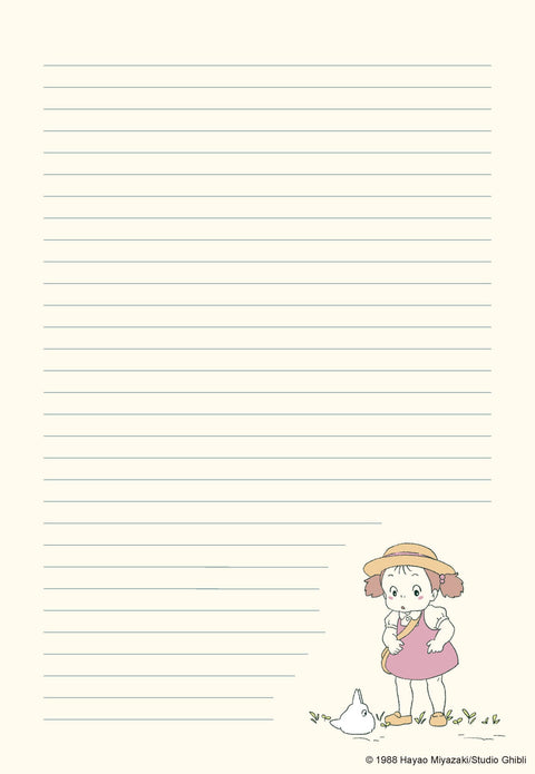 Studio Ghibli My Neighbor Totoro Stationery Set