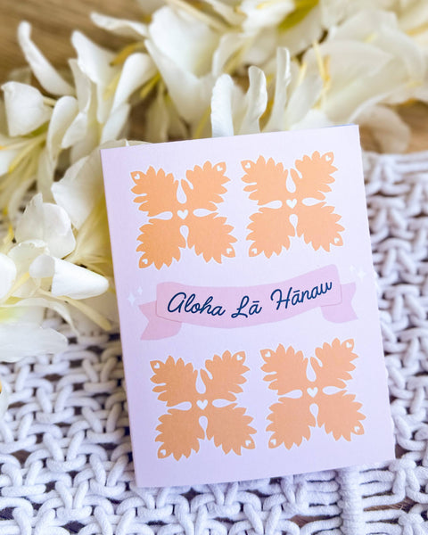 Birthday Quilt - Greeting Card